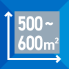 1日の施工数量500～600㎡のイメージ